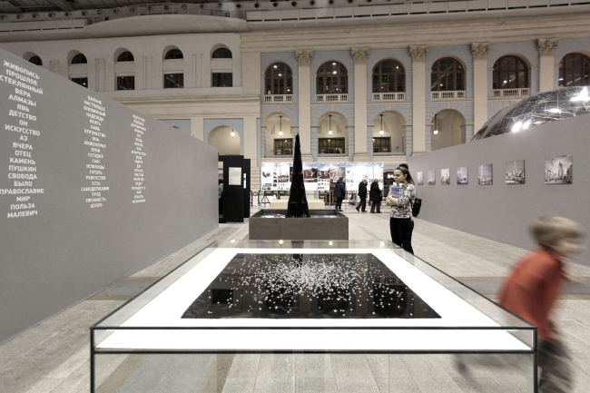 ���������� ����������� �������� (�������� �. � �.�������). ��������� ���������� 2014. ���������� ������������� ��������� ��������� ������� ��������