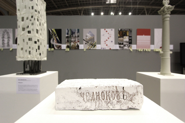 ������� ������. �������. ������ ������������� ��� ����� ���������. ��������� ���������� 2014. ���������� ������������� ��������� ��������� ������� ��������