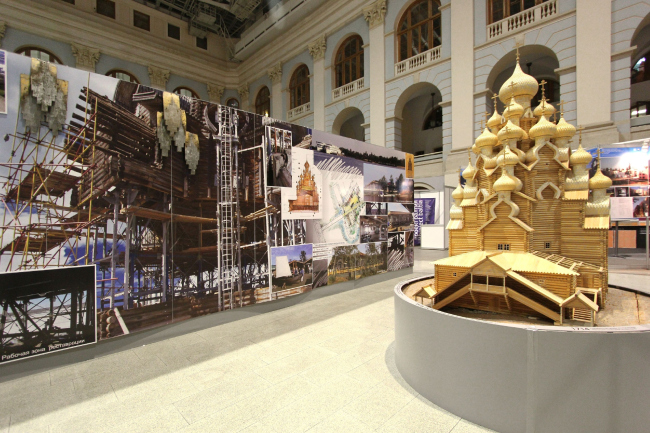 ����� �������������� ������. ��������� ���������� 2014. ���������� ������������� ��������� ��������� ������� ��������