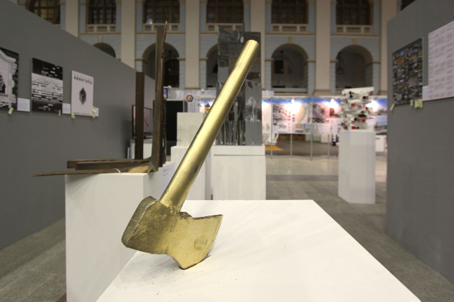 ���� �������. �������������. ������ ������������� ��� ����� ���������. ��������� ���������� 2014. ���������� ������������� ��������� ��������� ������� ��������