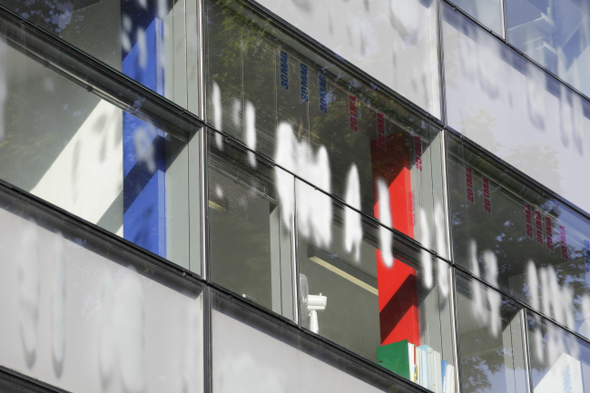 �������� ������������ �������� Imagine �������� ������. Ateliers Jean Nouvel & Valero Gadan Architectes. ����: Patrick H. Müller