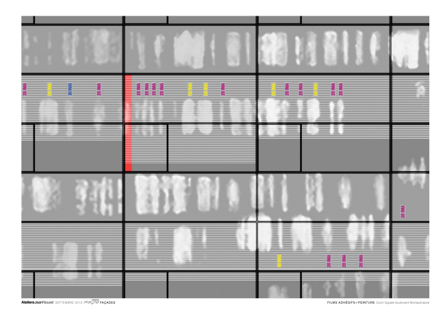 �������� ������������ �������� Imagine �������� ������. ����������� ������ ������ - Atelier Hiroshi Maeda