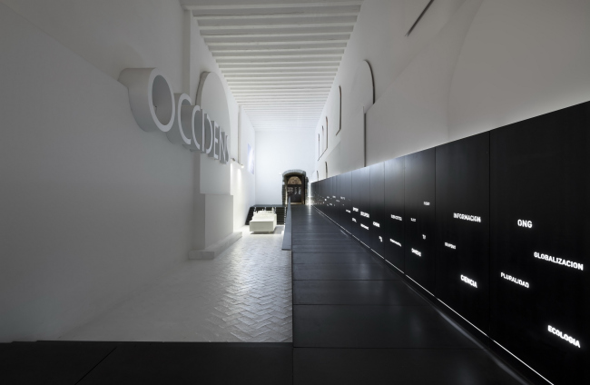 ����� Occidens � Rubén P. Bescós
 www.rubenpb.com 