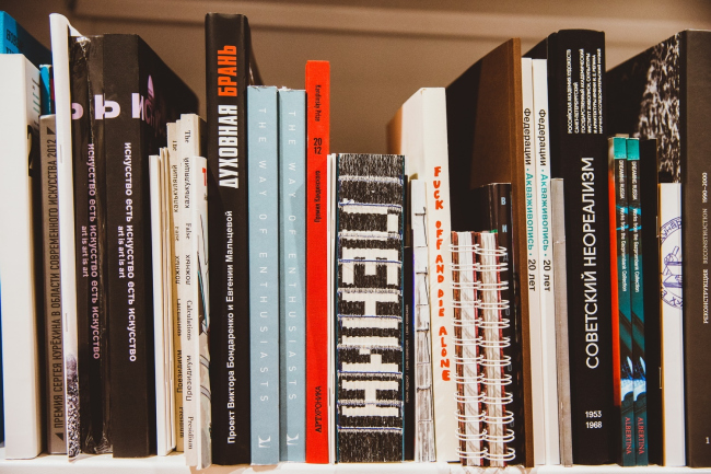 ���������� ����� ������,  2014. ����: ��������� �������� � ����� ������������ ��������� ������