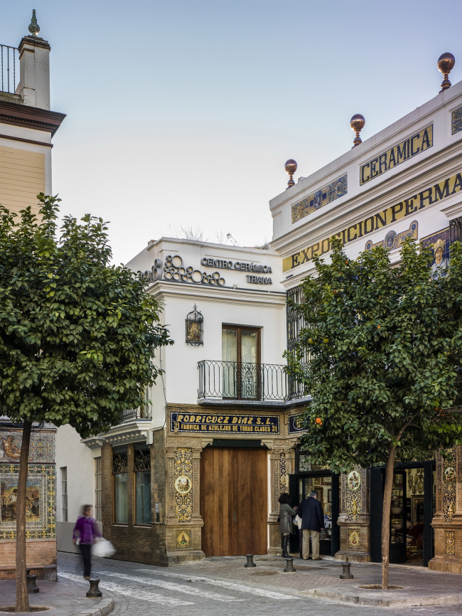 ����� �������� ������ ������ � Jesús Granada