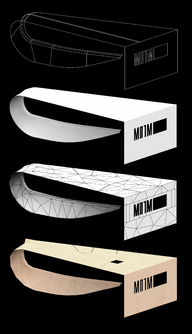 The interior design of the reception area of MGPM. Concept  Totan Kuzembaev Architectural Studio