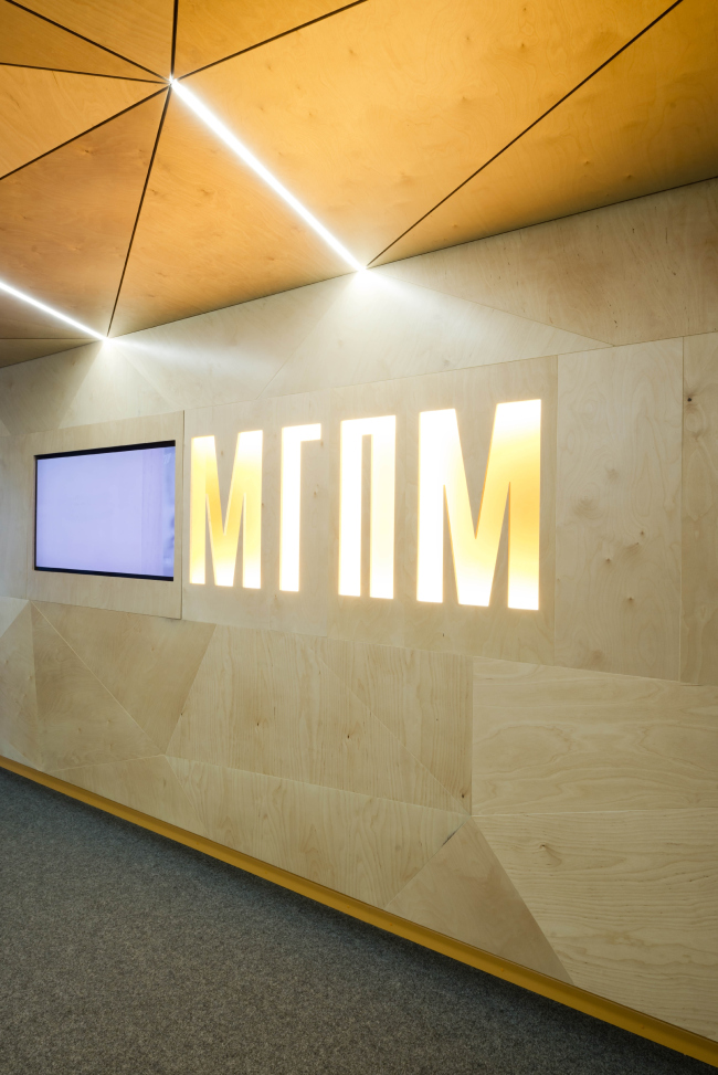 �������� �������� �������� ���� � ������������� ���������� ������ ����������