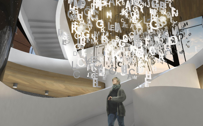 Library in Copenhagen � "Arkhitekturium"