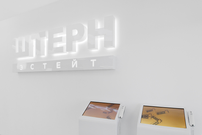 ����������� ��������� ������-����� ������ ������. ����: ������� �������� � PROA