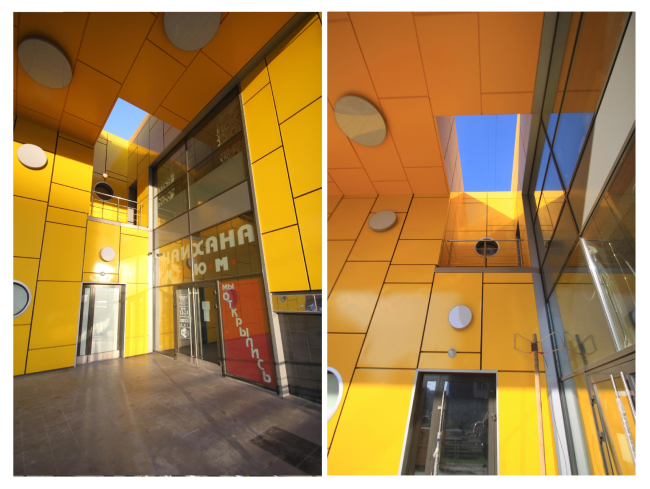 �������� ������� ����������� �����������. ������ � 69 � ������������� ���� ��������� � ��������� 