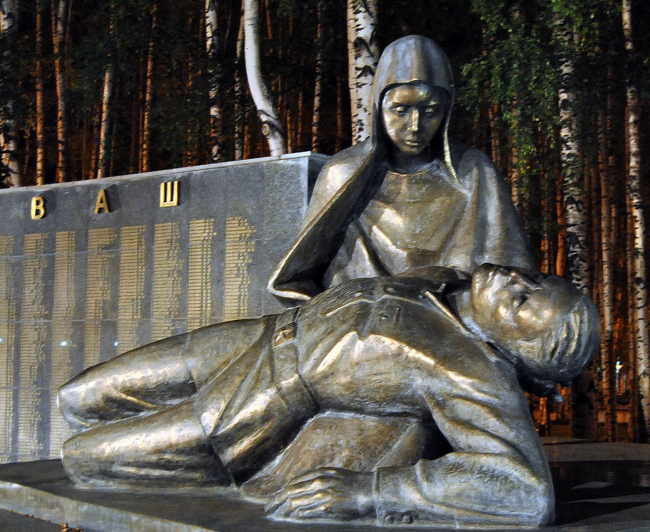 Pieta in the Victory Park, Khanty-Mansiysk  Grand Project City