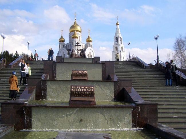 Slavonic Writing Square in Khanty-Mansiysk  Project by Karen Saprichyan