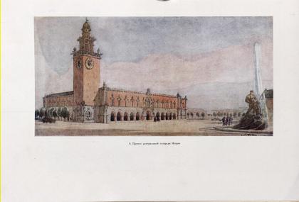 ������ ����������� ������� �����. ����������� ������������� �������