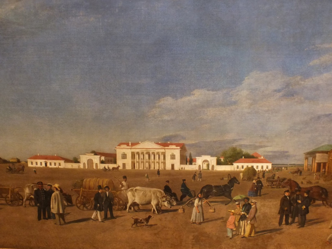 ������ �����������. �������� ��������������� ������, 1850-� ��. ���������� ������ ����������