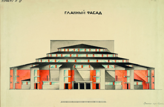Александр Гегелло, Давид Кричевский. Чертеж фасада Дворца культуры Московско-Нарвского района Ленинграда, 1925-27 гг. Предоставлено Государственным музеем архитектуры имени А.В. Щусева Александр Гегелло, Давид Кричевский. Чертеж фасада Дворца культуры Московско-Нарвского района Ленинграда, 1925-27 гг. Предоставлено Государственным музеем архитектуры имени А.В. Щусева