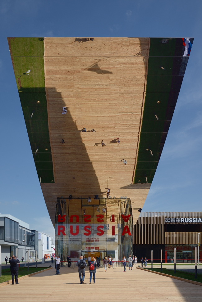 Russian Pavilion at EXPO 2015 in Milan. SPEECH. Photo  Aleksey Naroditsky