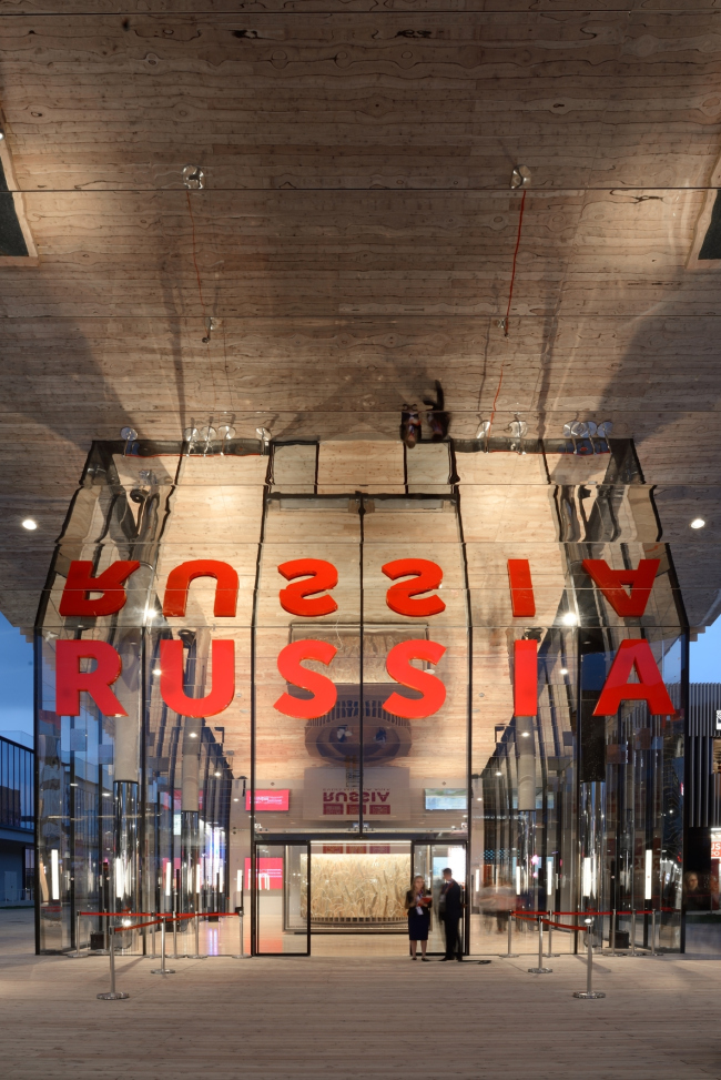 Russian Pavilion at EXPO 2015 in Milan. SPEECH. Photo  Aleksey Naroditsky