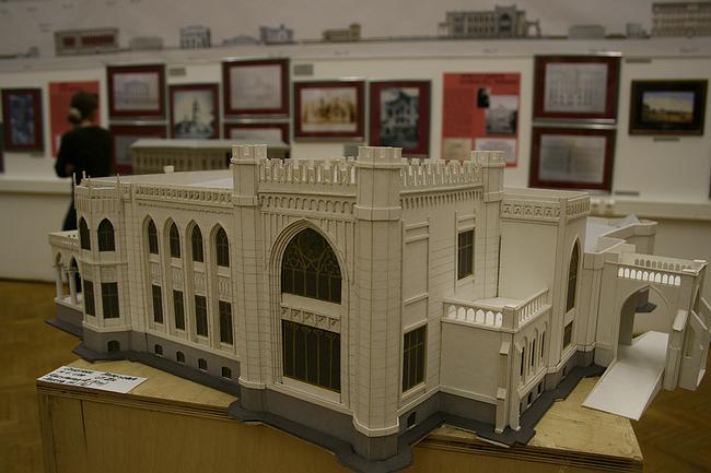 ������� ��������