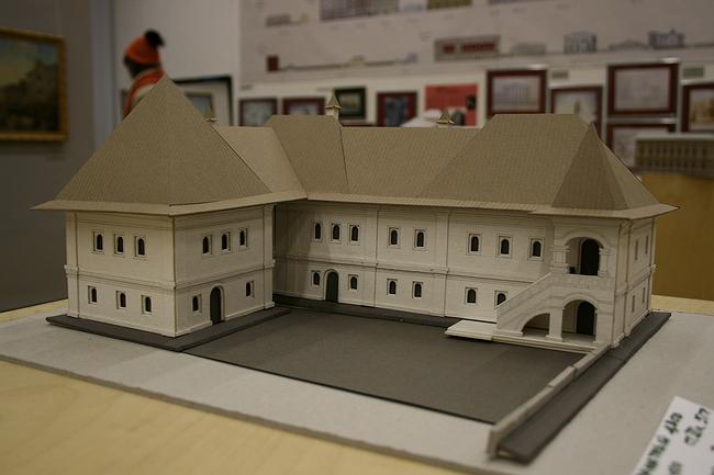 ��������� ����. �����