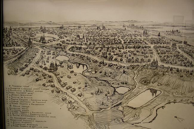 ��� �� ������ �VII �.