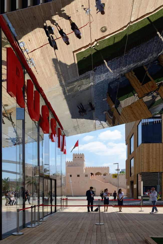 Russian Pavilion at EXPO 2015 in Milan. SPEECH. Photo  Aleksey Naroditsky