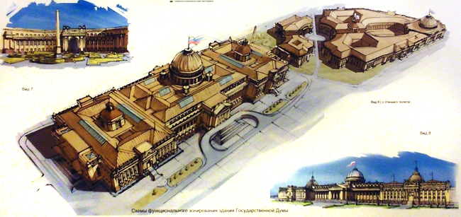 ������������� ����� � ������ ���������. ����������������� 