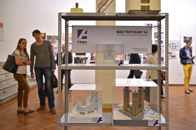 ��������� �� �����������-2�.  �������� ������� 2015. ������������� ����������