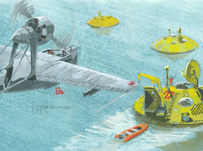 ��������� ������ (������). ��� ������������� ������� �� ���� �����. ��������� �������������� ��������� �������� ������������