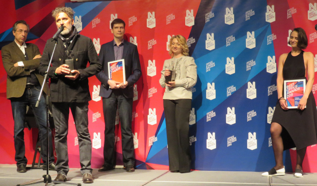 �������� ���������� ��������. ������������� ������ Nefa Architects, ������ �������: ������� �������, ����� ����. ���������� ������� ����������