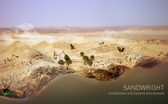 Architecture and Extreme Environment. �����: ������� ��������� (Adriana Debnárová)