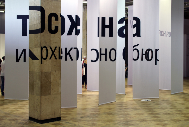 ���������� ����: ���� ����������. ���������� � ���� ����������, ����.��