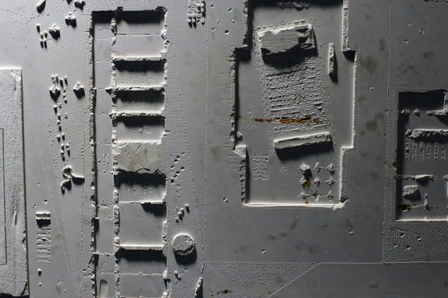 ������ NEXT!, ���� Wall. ���������� � ���� ����������, ����.��