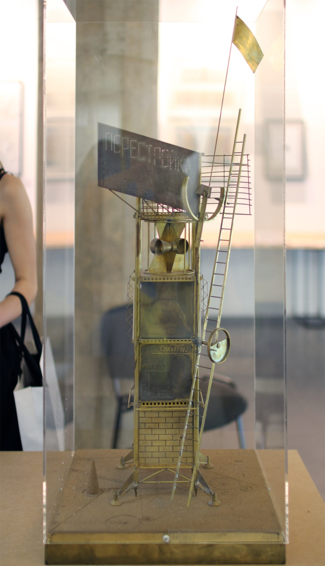 ������ ����������� ������������. ������ ������ �����������, ����� ���������, ����� ���������, ������ �������. ���������� � ���� ����������, ����.��