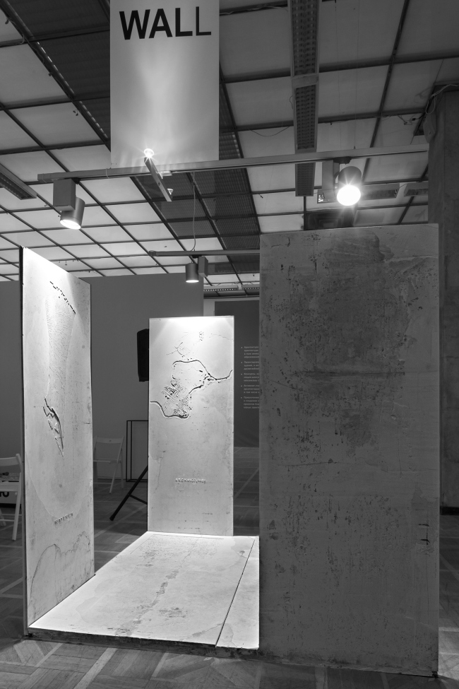 ����� ���� Wall. ���������� ������� �����������