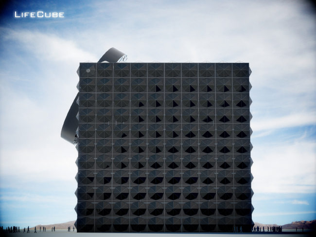 Life Cub� � ���������������� ��������������� �����, ������� ����� � ���� �������
