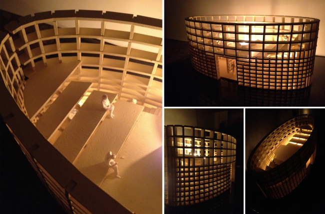 ������������������� ������������ ���������������� ������������� ����� ������. ���� ������ � Citizenstudio