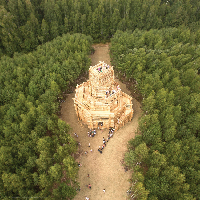 ����� ����, ����-������. ������� ��������. ��������� �������, ������� ������-�������. 2014. ����-������: �������� �������, ������� �������. ���������� � ������� �������, �������� �������, ������ �������, ������ �����, ������� ���������  