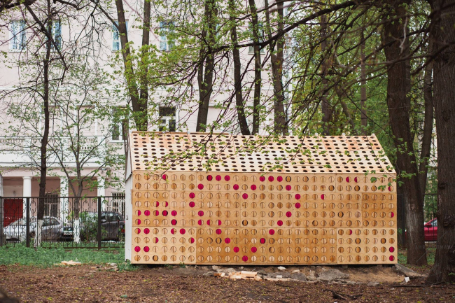 ����� ��������� �����������, ����-������. �������. ������ ��������, ���� ����� ���������. 2014. ��������� ������, ��������� �������, ����� �������, ������� �������. ���������� � ��� ������