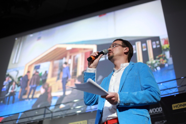 ������� ������ ����WOOD ������� ������� �� ���������. 2015. ������������� ����WOOD  