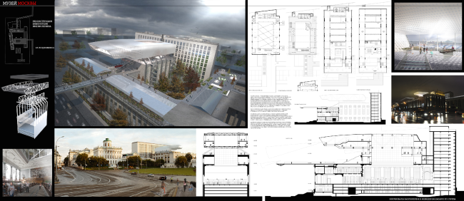 ������ ������ �������. ����� ������, ������� �����. �����: ������ ���������, ������� 6 ������ 4 ����� ������� ����̻