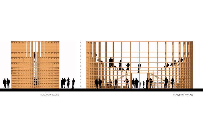 ������������������� ������������ ���������������� ������������� ����� ������. ����� � Citizenstudio