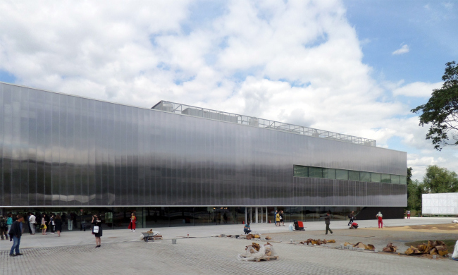 Facade of the museum. Photograph  Ilia Mukosey