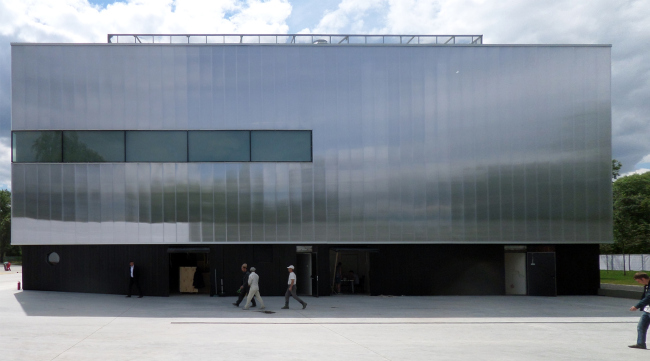 Facade of the museum. Photograph  Ilia Mukosey