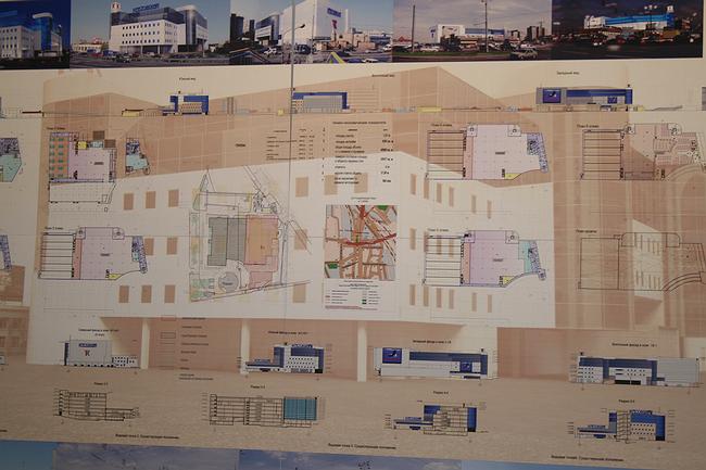 ������ ������� ������������� ��������� ��������� ������������ �� ��.����, 90-96. ��� ������ ������-̻, ���. �.�. ��������