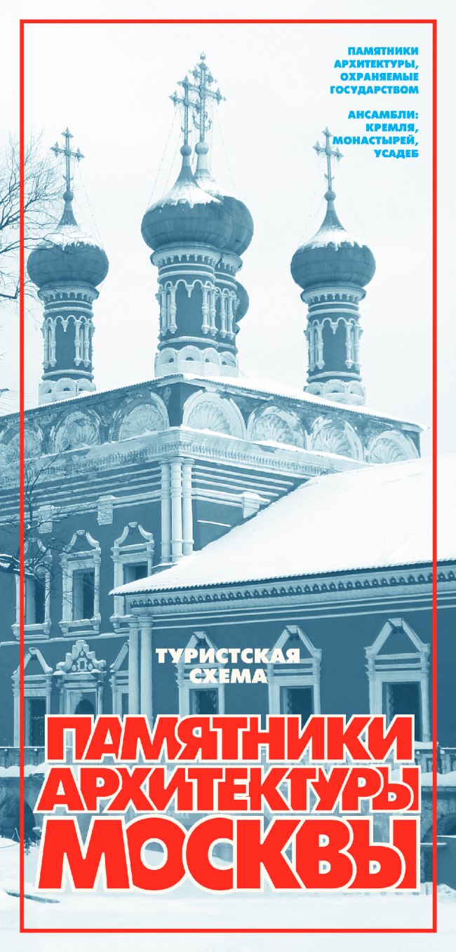 ����� ���������� ����������� ������� � ���� ��������