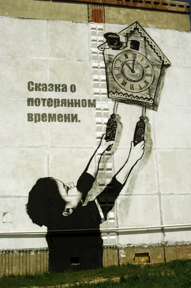 �������� �� ����� ������ ���� �� ����� ���� �������� ������� � ���������� �������. ����� ����183 � ������� ��������