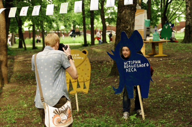 ���������� ����� �������� ���������� ���� � ������� ��������