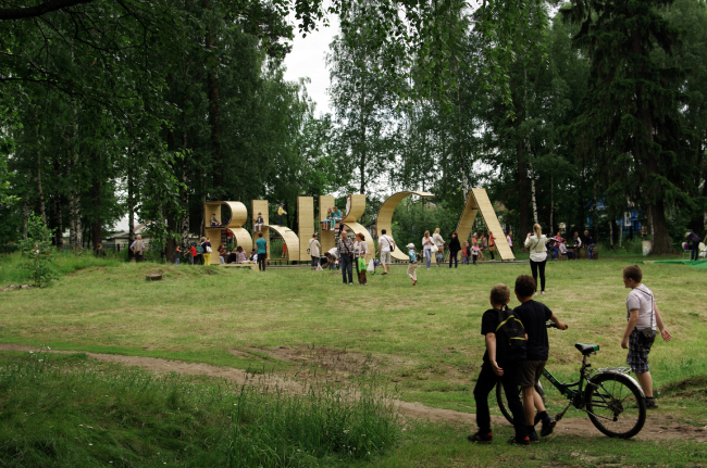 ������� �������� ������. ����� ������� ���� �������� � ������� ��������