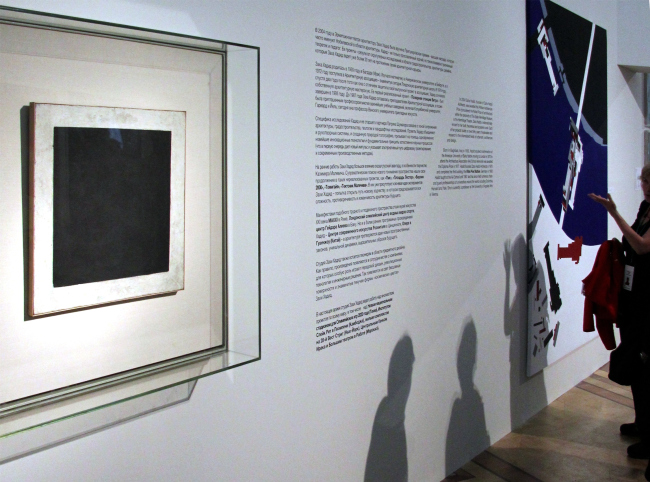 �������� ���� ����� � �������� ���������� � �������� �������� �������� ��������. ���������� � ����� ����������, archi.ru