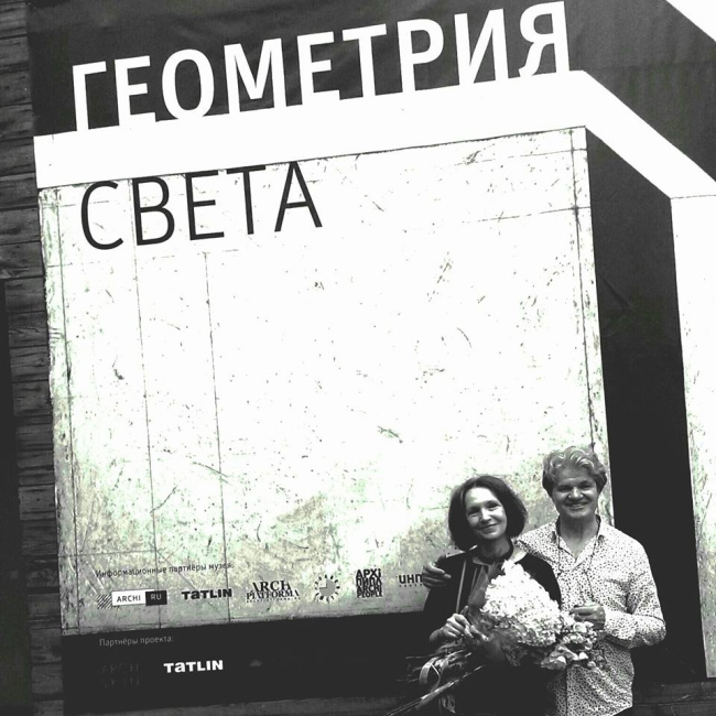 �������� ���������� �����. ������� �������� � �������� �������� � ���� http://www.arch-skin.ru